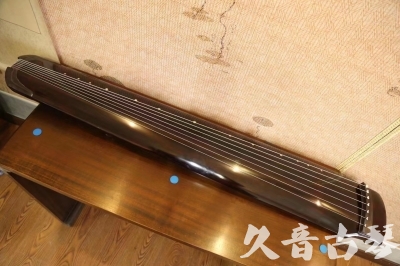 石嘴山市●久音古琴  ●佳品推荐  20230531[顶级演奏绿绮式]