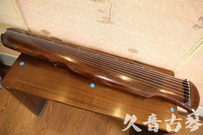 石嘴山市●久音古琴  ●今日推荐 20230531 [断纹伏羲式]