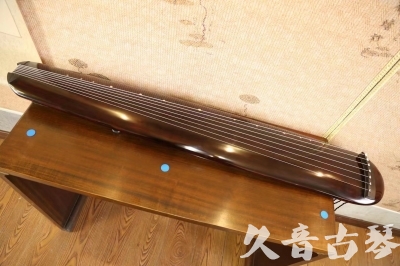 石嘴山市●久音古琴  ●今日推荐  20230602[高级精品演奏混沌式]