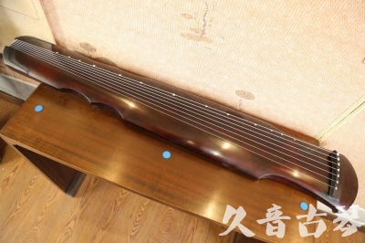 石嘴山市●久音古琴  ●今日推荐  20230602[顶级演奏伏羲]