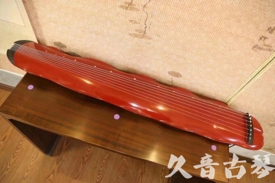 石嘴山市●久音古琴  ●典藏系列 20230605 [红洒金蕉叶]（升级必选）