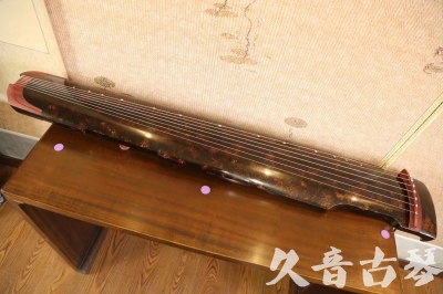 石嘴山市●久音古琴  ●臻品推荐 20230610 [犀牛皮纹仲尼式]