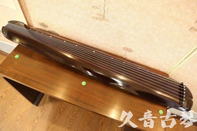 石嘴山市●久音古琴  ●今日推荐  20230612[高级演奏蕉叶]