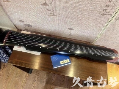 石嘴山市●久音古琴  ●新品推荐20230706  [高级精品演奏伏羲式]