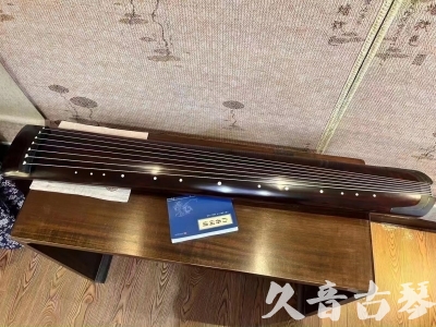 石嘴山市●久音古琴  ●今日推荐 20230725 [顶级演奏正和]