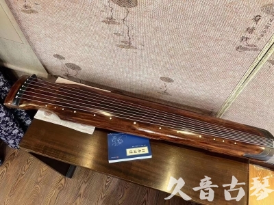 石嘴山市●久音古琴  ●今日推荐20230726  [断纹仲尼式]