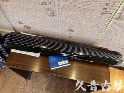 石嘴山市●久音古琴  ●今日推荐  20230727[顶级演奏蕉叶式]（老师必选）