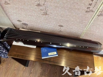石嘴山市●久音古琴  ●今日推荐20230728  [顶级演奏灵机]