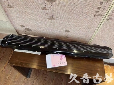石嘴山市●久音古琴  ●今日推荐20230804  [收藏级蕉叶式]（老师必选）