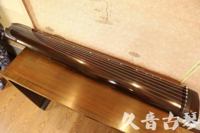 石嘴山市●久音古琴  ●今日推荐 20230808 [高级演奏正和]