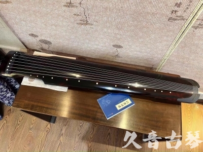 石嘴山市●久音古琴  ●今日推荐 20230809[高级精品演奏仲尼式]