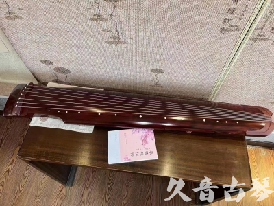 石嘴山市●久音古琴  ●今日推荐  20230811[收藏级仲尼式]（升级必选）