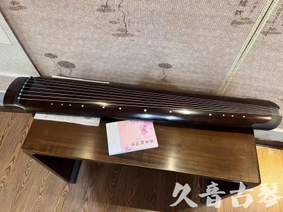 石嘴山市●久音古琴  ●佳品推荐  20230815[收藏级绿绮式]