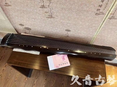 石嘴山市●久音古琴  ●典藏系列20230819  [收藏级竹节]