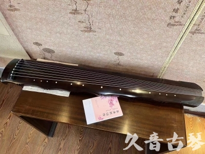 石嘴山市●久音古琴  ●典藏系列20230927 [收藏级竹节]