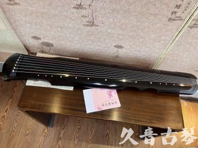 石嘴山市●久音古琴  ●今日推荐 2023 [收藏级伏羲式]（老师必选）