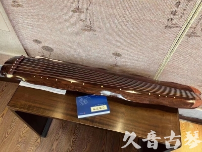 石嘴山市●久音古琴  ●今日推荐  20231023【冰丝断纹蕉叶】