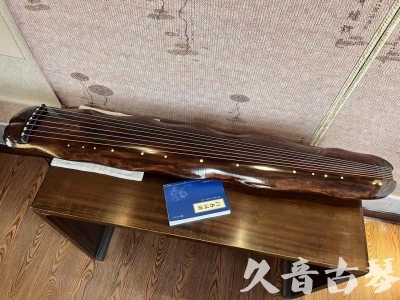 石嘴山市●久音古琴  ●今日推荐 20231103 【断纹蕉叶】