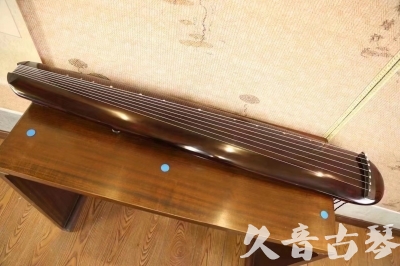 石嘴山市●久音古琴  ●今日推荐20231123  [高级精品演奏混沌式]
