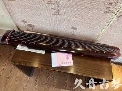 石嘴山市●久音古琴  ●今日推荐 20231129 [洒金仲尼]（无人抗拒）