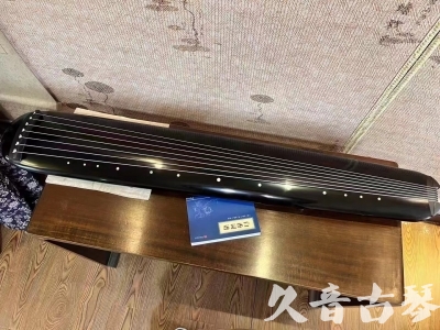 石嘴山市●久音古琴  ●今日推荐 20231218 [高级精品演奏混沌式]