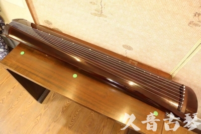 石嘴山市●久音古琴  ●佳品推荐  20231222[高级演奏级梁鸾式]