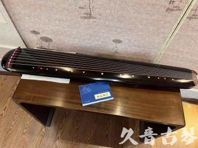 石嘴山市●久音古琴  ●今日推荐20231225 [顶级演奏混沌式](琴室老师必选)