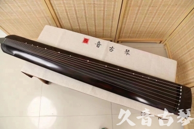 石嘴山市●久音古琴  ●今日推荐20240204 [高级演奏正和]