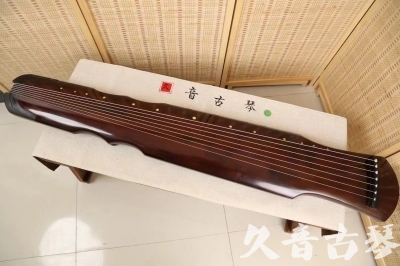 石嘴山市●久音古琴  ●新品推荐20240515  [高级演奏伏羲式]