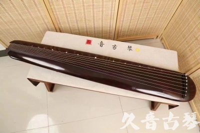 石嘴山市●久音古琴  ●今日推荐20240612  [高级精品演奏混沌式]