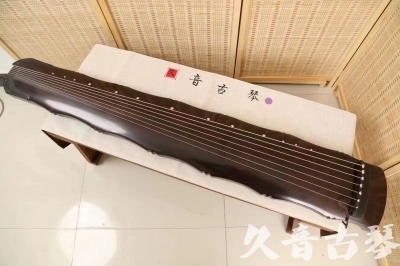 石嘴山市●久音古琴  ●典藏系列  20240706收藏级竹节]