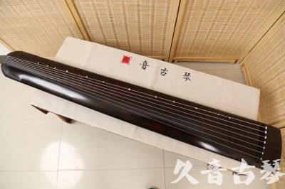 石嘴山市●久音古琴  ●今日推荐20240709  [高级演奏正和]