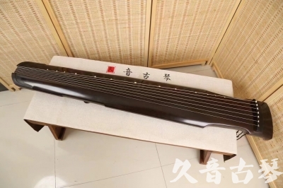 石嘴山市●久音古琴  ●限量款式 20240903 [精品演奏仲尼式]