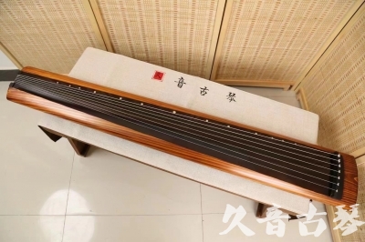 石嘴山市●久音古琴  ●今日推荐  20240906[稀有枯木龙吟式]