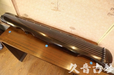 石嘴山市●久音古琴  ●今日推荐20240909  [顶级演奏伏羲]