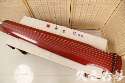 石嘴山市●久音古琴  ●典藏系列20240918  [红洒金仲尼式]