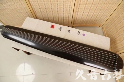 石嘴山市●久音古琴  ●今日推荐 20240918 [收藏级混沌式]