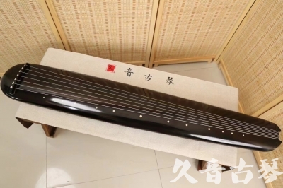 石嘴山市●久音古琴  ●今日推荐 20240920 [精品演奏混沌式]